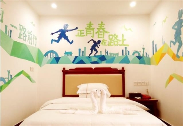 如家商务酒店-豪华主题房