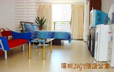 24GY酒店公寓短租房
