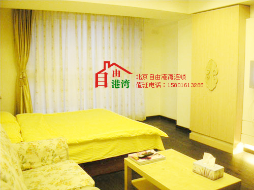 北京中国农业科学院日租公寓