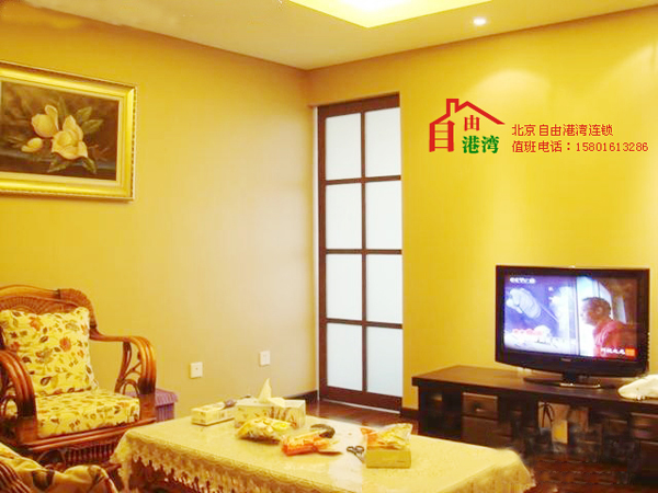 北京四星级高档日租房