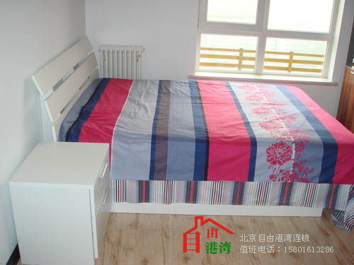 北京魏公村日租房