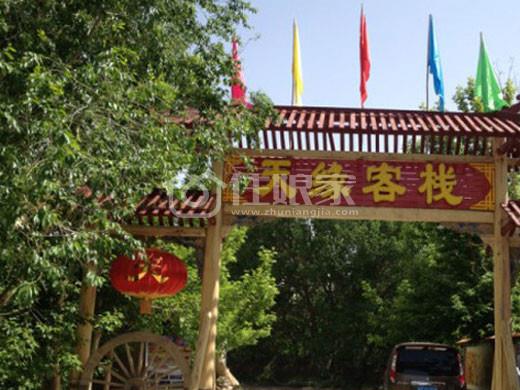 离鸣沙山月牙泉最近的青旅