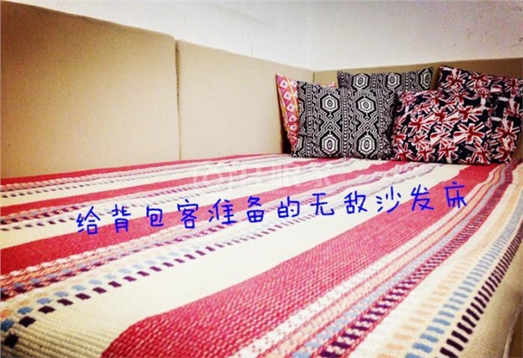 帐篷