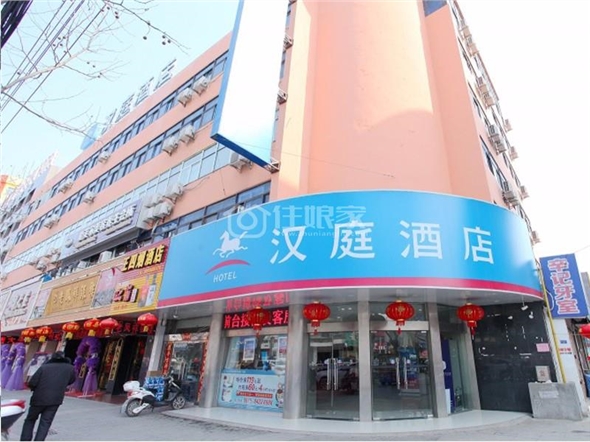 滨海县鑫鼎国际对面汉庭酒店好房出租