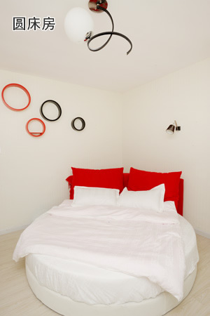 杭州酒店式公寓 圆床房