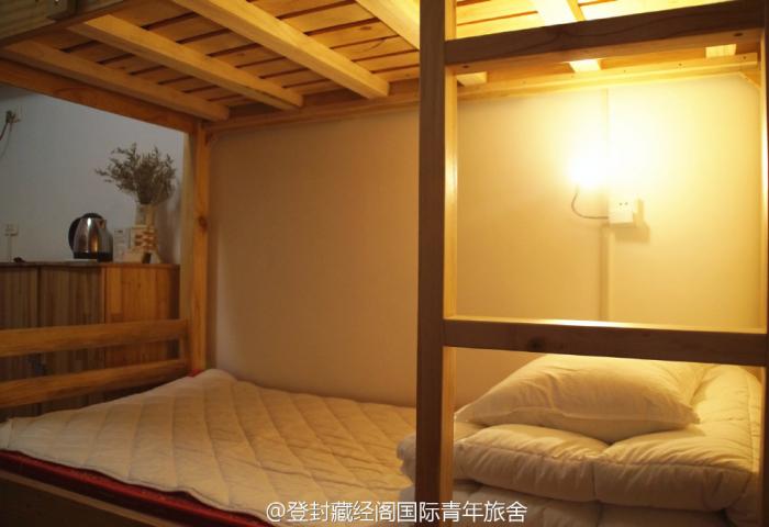 男生四人间