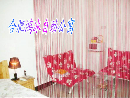 合肥公寓小舍整洁短租房