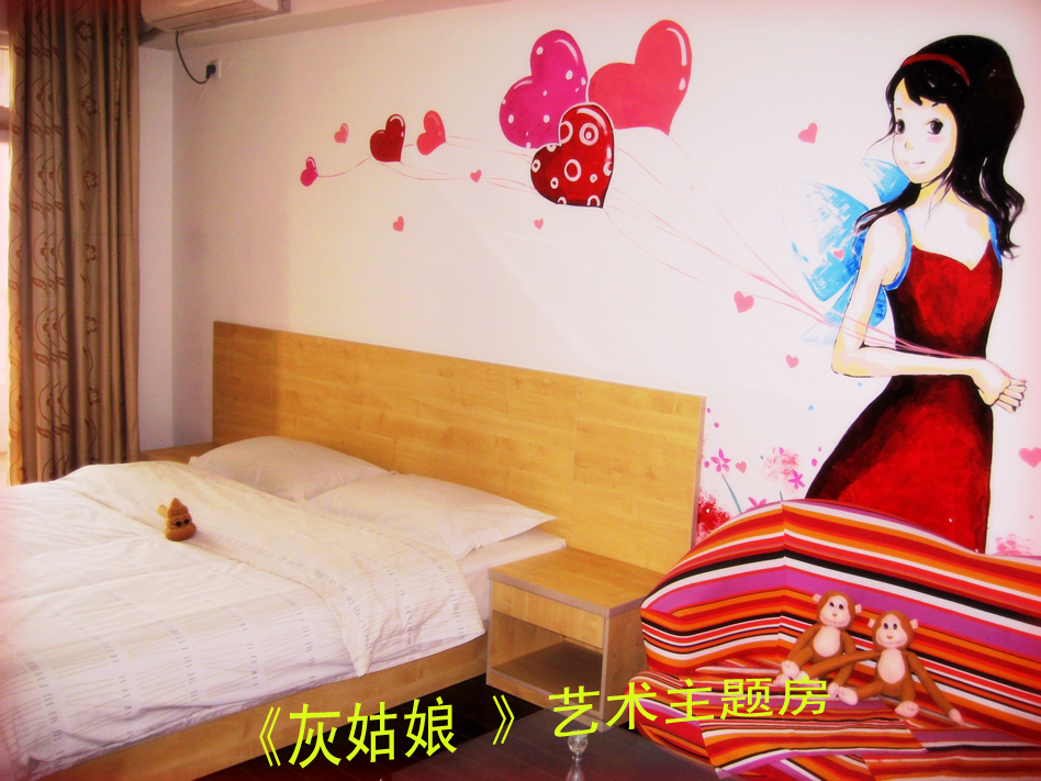 南宁灰姑娘酒店式公寓