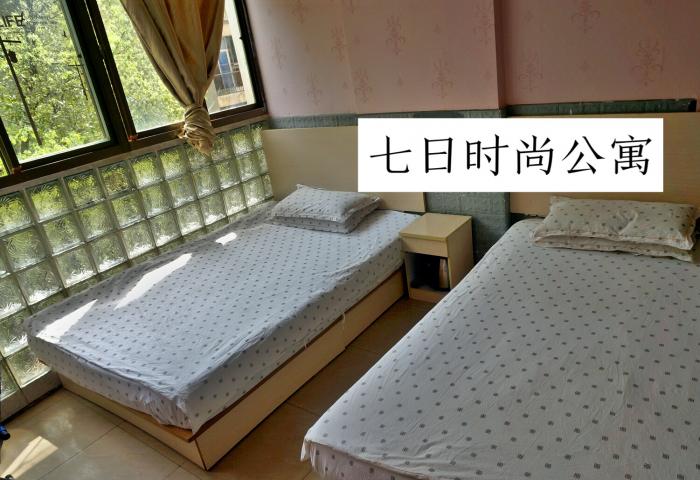 双床房