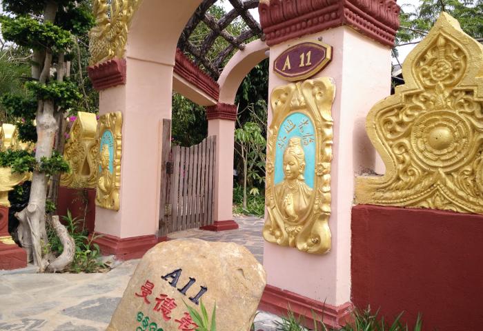 曼德勒