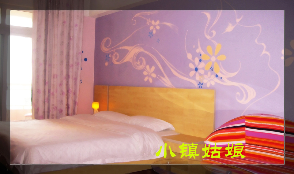 南宁小镇姑娘酒店式公寓