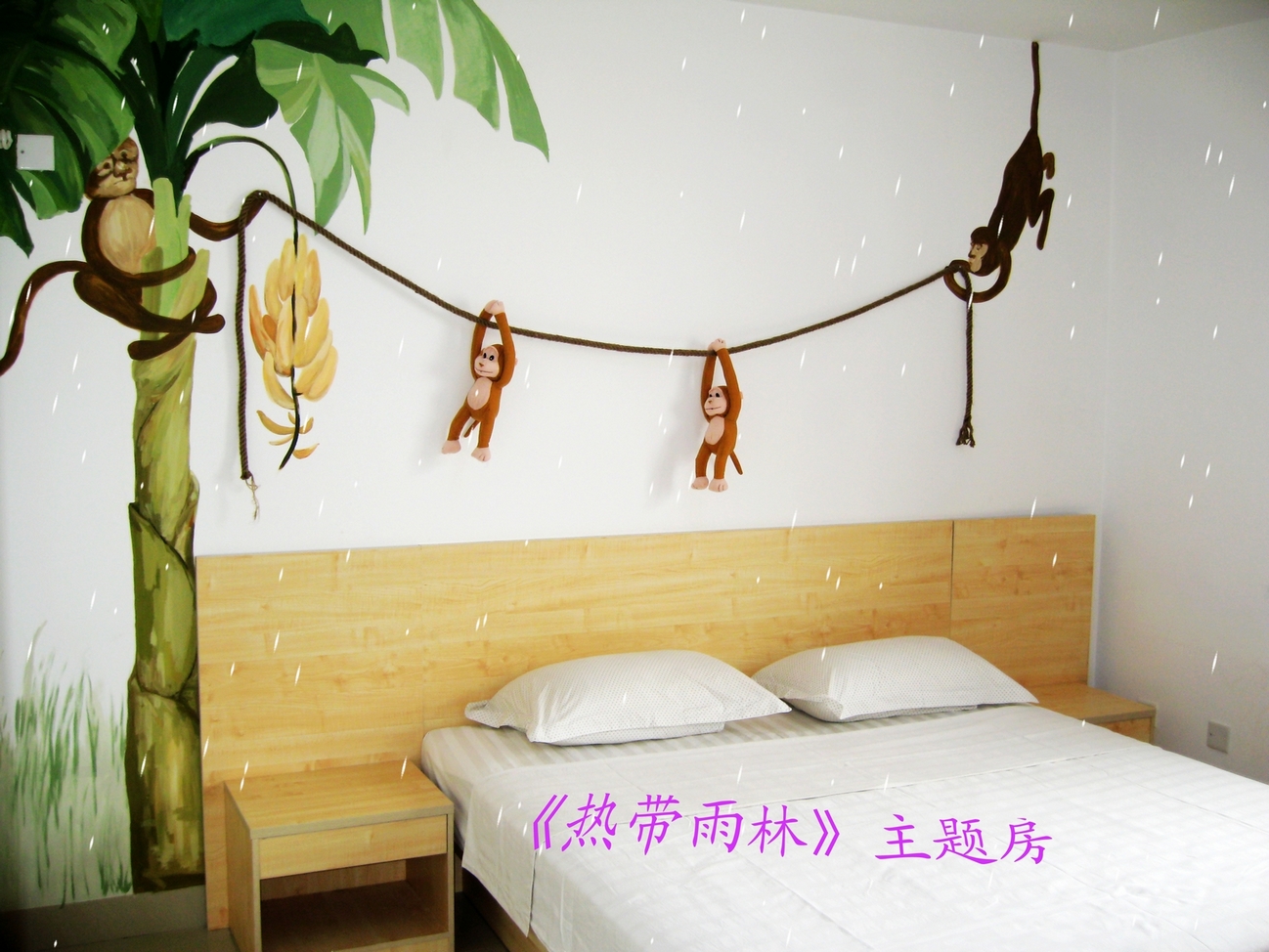 南宁热带雨林酒店式公寓