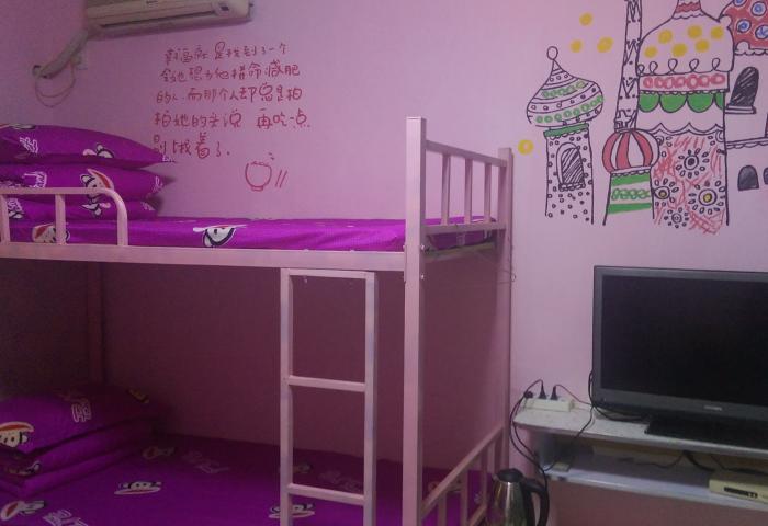 女生四人间床位（带独卫）