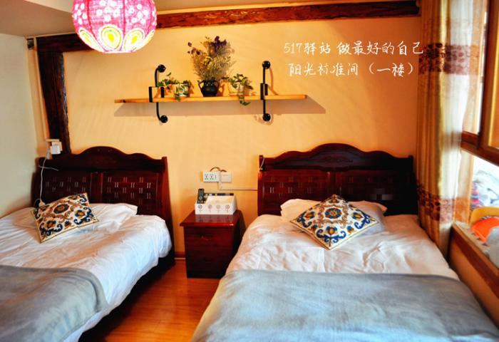 温馨大床