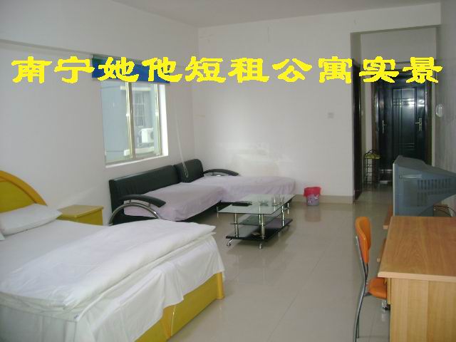 南宁短租公寓 单人间优质短租房