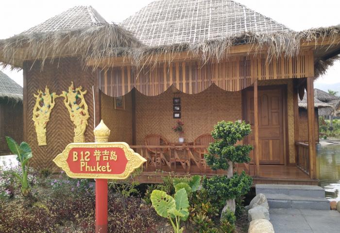 普吉岛