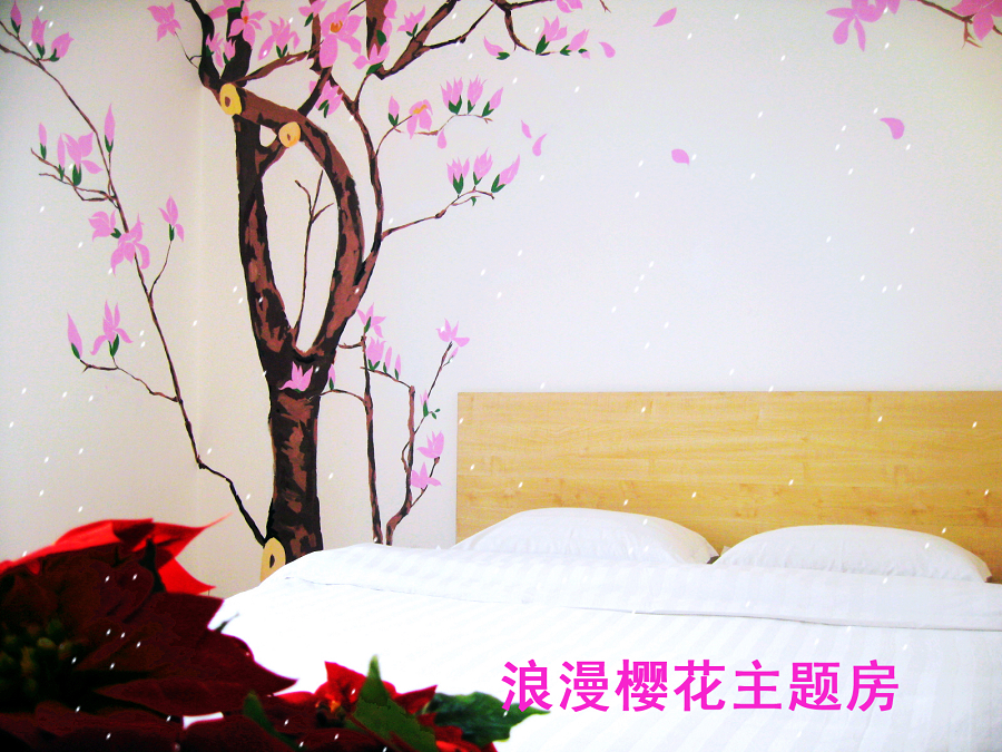 南宁浪漫樱花酒店式公寓