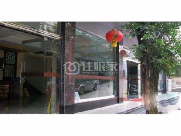 *峨眉山报国寺景区温馨大床房