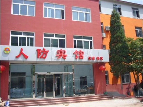 标准间