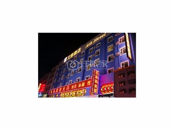 贵港艾丽酒店