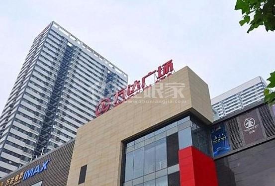 *万达39克拉 看海温馨浪漫之家