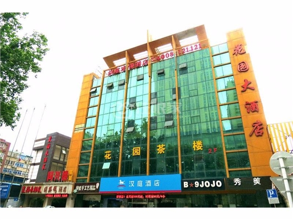 汉庭酒店镇江解放路店