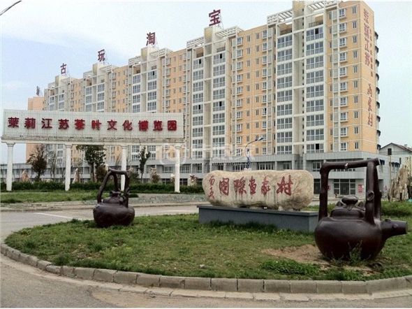 六合画家村3房精装修出租