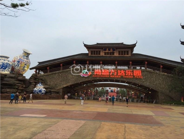 万达旅游城精装3房