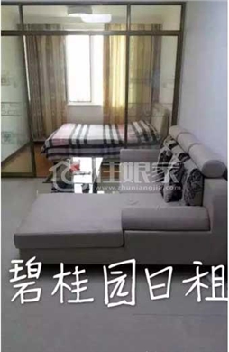 高层民居伊甸园家庭旅馆安全私密干净整