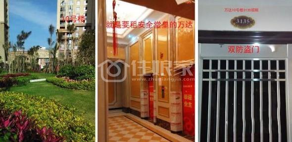 100元/天或1800元包月在晋江万