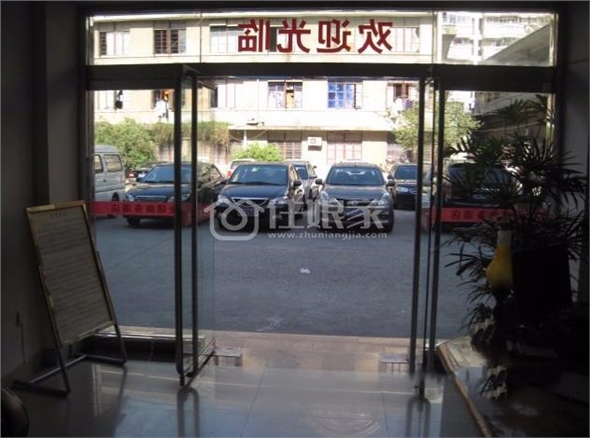 金领商务快捷酒店