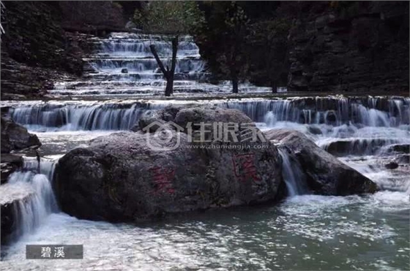 太行大峡谷峡谷小院