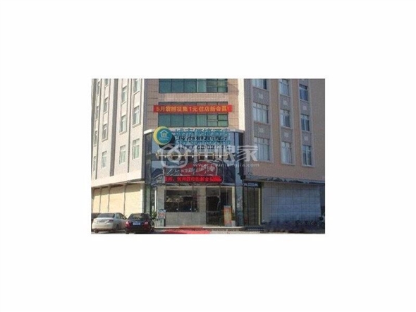 经济大床房