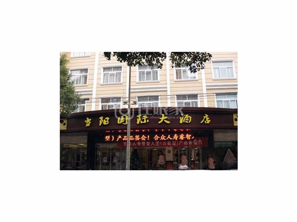 大床房