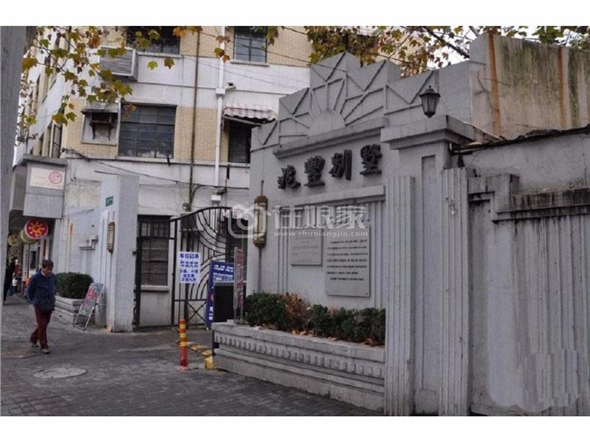 老上海上流社会名人的聚居地：兆丰别墅