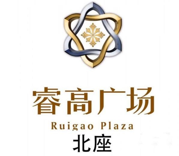 百越公寓