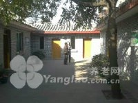 
              巴关河养老服务中心                            