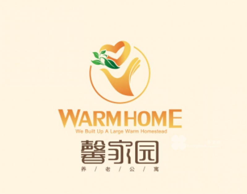 
              铁东区馨家园老年公寓                            
