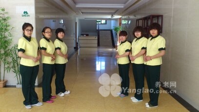 
              济南森海颐养苑                            