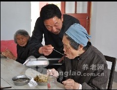 
              河南省信阳市平桥区家和敬老院                            