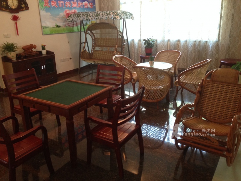 
              福建省长汀县添福托老院                            