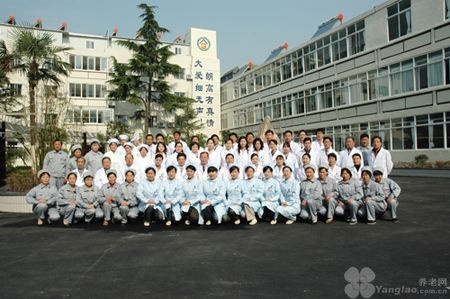 
              江苏省无锡市滨湖区无锡朗高护理院                            