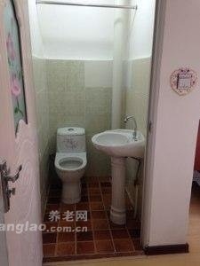
              和和养老院                            