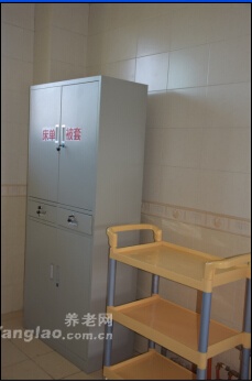 
              亲情一家老年公寓                            