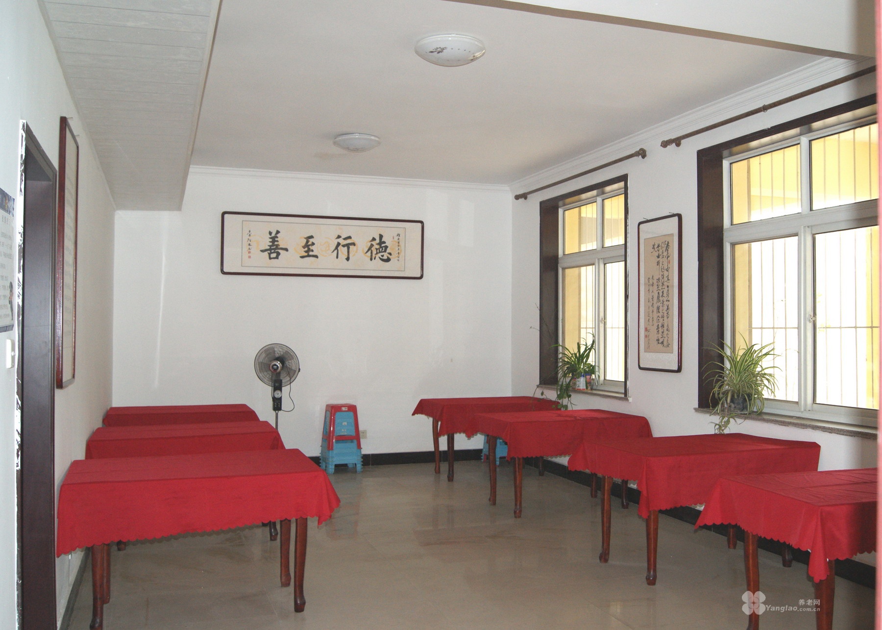 
              老军医老年公寓（避暑、度假公寓）                            