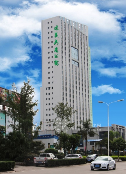 
              乐山达美健康城                            