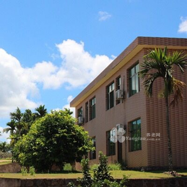 
              海南爱来田心生态农庄                            