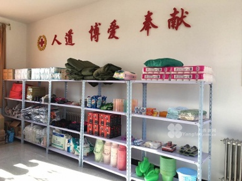 
              科尔沁区建国敬老院                            