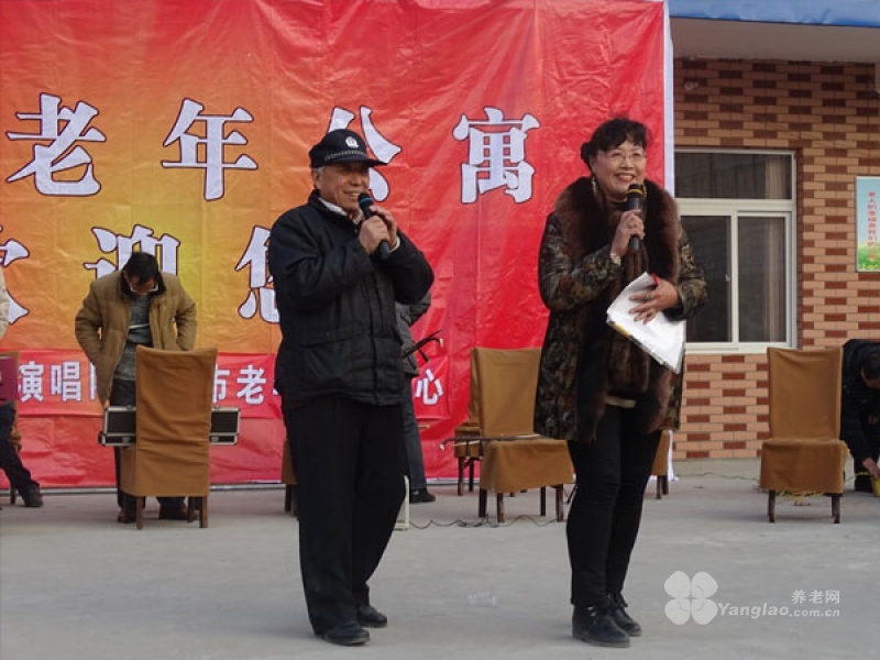 
              十堰市君和老年公寓                            