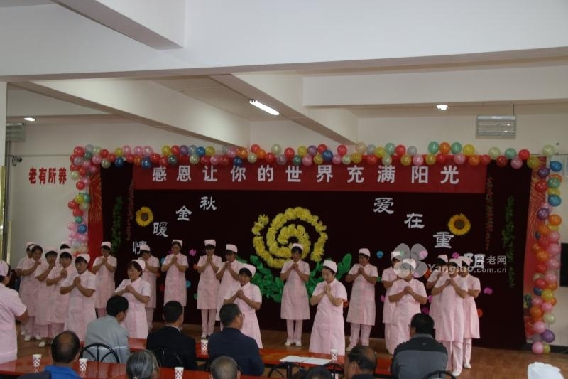 
              黄龙县中心敬老院                            